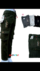 Celana Katun Anak Premium kargo Chinos Anak Laki-Laki 2-12 Tahun