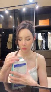 Wellveness Night หลับสบาย คลายเครียด ปรับคลื่นสมอง ไม่ตื่นกลางดึก ผลิตภัณฑ์เสริมอาหารเสริม