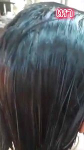 หวีสางเหาสแตนเลส หวีสางเหารุ่นไข่หลุด