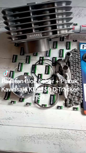Blok Seher Platuk Klepset Paketan 6 Brg Kawasaki KLX 150 Dtracker 150