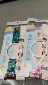 NUBY BOTTLE STRAP ASSORTED