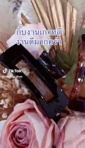 HC10-CWK66 กิ๊บหนีบผม ทรงสี่เหลี่ยม ขนาด 10cm. สำหรับรวบเก็บผม ด้านหลัง วัสดุพรีเมี่ยม นำเข้าจากเกาหลี