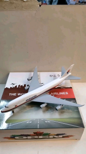 20 cm or 8 inches Malaysia Airlines B747 Diecast Airplane Collection with Landing Gears and Display Stand Collectibles