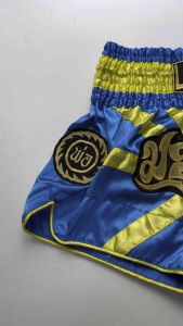 Ram Lumpini Satin Muay Thai Fight Shorts Light Blue Yellow Sun Medium