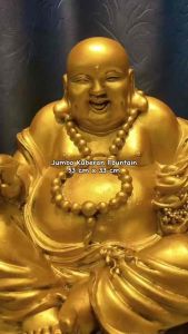 Jumbo Kuberan Fountain