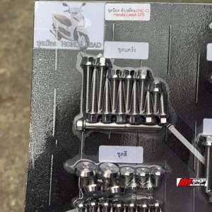 ชุดน็อต หลีด125 ทั้งคัน เเสตนเลสกลึงลาย ได้ครบทุกจุดที่มองเห็น