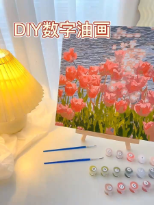 Tranh Số Hoá Tô Màu Dễ Thương  - Tranh decor Phòng 20*20 cm - Đồ Chơi Rèn Luyện Đôi Tay Tỉ Mỉ Khéo Léo Cho Bé