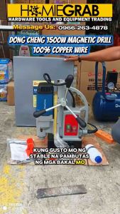 DONG CHENG 1500W ELECTRIC MAGNETIC DRILL - HEAVY DUTY‼️DJC23‼️