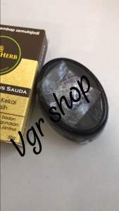 SABUN HABBATUS SAUDA 100% original 50g SHIFA HERB harga factory
