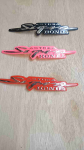 emblem honda Supra astrea timbul bahan plastik crom