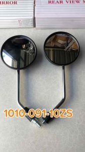 ติดต่อ กระจก มองหลัง ติดรถ L/R น็อตข้อต่อ ZOOMER-X MSX-125 (13) ขาชูข 1010-094-44 อาไหลทดแทน WS 1คู่ กระจก มองหลัง ติดรถ L/R