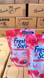 Fresh & Soft ผลิตภัณฑ์ซักผ้า เฟรช แอนด์ ซอฟท์  ขนาด400 mlx3ถุง มีให้เลือกสั่ง 3กลิ่น  ผลิตภัณฑ์ซักผ้าเฟรช แอนด์ ซอฟท์ (Liquid Detergent) เพิ่มพลังซักสะอาด ถนอม และน้ำหอมมากขึ้น พบสัมผัสแห่งการดูแล และถนอมผ้า... ให้ผ้าสะอาด หอมสดชื่นทุกสัมผัส