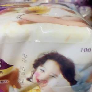 Giá sỉ combo 10 gói khăn giấy E’mos gói lớn không chứa chất tẩy trắng không bụi an toàn cho bé