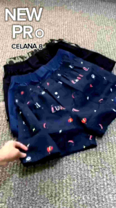 Takako - Boxer Pria Wanita Dewasa Bahan Katun Motif Printing Complete Variant