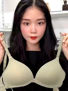 Bra polos wanita // bra busa wanita