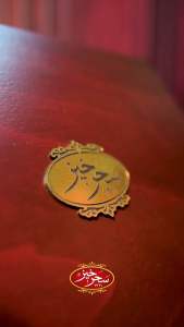 Saffron100% original saharkhiz pure saffron 4gr with metal and mortal imported from iran