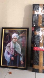 Lukisan Cetak Sunan Gunung Jati Plus Bingkai