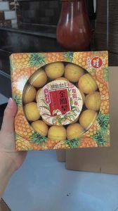 Bánh dứa Yeou Bin Mini Cake Đài Loan hộp 470g (7 vị)