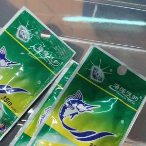 phao đèn câu cá (câu đêm)