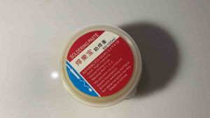 MỠ HÀN TRUNG QUỐC HỦ LỚN (150G)