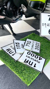 กรอบป้ายทะเบียนแบบพับขอบรถไฟฟ้า ขนาด 10 เซนกรอบให้ปฏิบัติการทำงาน