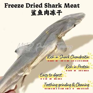 Freeze-Dried Shark [Buy 10 Free 1] Dog Snack Dog Treats Dog Dental Chew Cats Snack cartilage pet grinding teeth 狗磨牙 狗零食 冻干鲨鱼 鲨鱼 天然零食 宠物风干零食