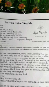 Trọn Bộ Giấy Cúng Bà Mụ/Giấy Cúng Đầy Tháng Thôi NôiCúng Căn