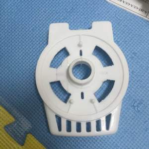 Electric fan Front cover Union