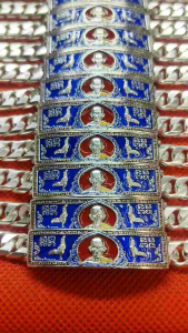 เลสหลวงพ่อรวยแท้