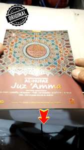 AL HUFAZ JUZ AMMA & SURAT SURAT PILIHAN