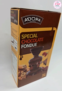 1kg SPECIAL CHOCOLATE FONDUE/loot bag fillers /paninda /giveaways/party favors.
