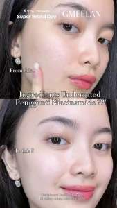 [Share In Jar] GMELAN Glabridin Pearl Peptide Brighitening Cream Original Ready Stock