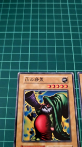 YUGIOH Japanese VOL B2-30 山之精靈  Spirit of the Mountain (N) HEAVY PLAYED 50%70%