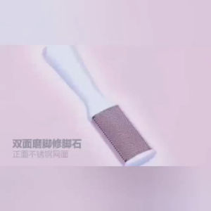 8in1 Set Foot Cleaning Penghalus tapak kaki kulit kaki tumit kaki haluskan kulit merekah kering mengelupas penghilang bau kaki