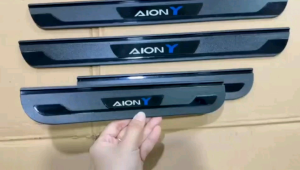 Sillplate Samping GAC AION Y 2024-2027