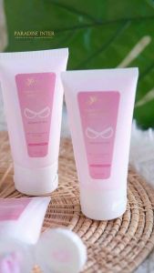 พาราไดซ์ บาย ริช เพอร์เฟค เฟิร์มมิ่ง พิ้ง ครีม ครีมกระชับผิว ขนาด 50 กรัม