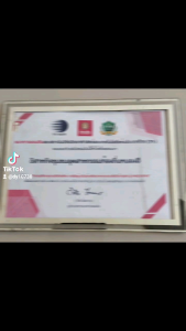 น้ำส้มควันไม้คุณภาพส่งออก ขึ้นห้าง ขวด 1000 cc