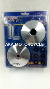 MRP Pulley Set with Flyball for Skydrive125 -Essential Engine Components for Performance and Balance