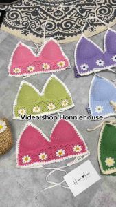 Áo bra len móc sắc màu cá tính đi biển đi du lịch hè 2024-shop Honniehouse