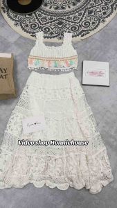 Set ren móc sợi đi biển nàng thơ gồm 2 món áo croptop kèm chân váy