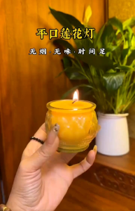 (6pcs)24小时/酥油燈/酥油灯/酥油蜡/酥油蜡烛/酥油蠟燭/蓮花蠟燭/蓮花燭/莲花