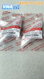 ฝาไฟเลี้ยว หน้า + ยาง (ใส )WAVE-100S ปี 2005 ข้างซ้าย 4019-070-LZD / ข้างขวา 4019-070- RZD HMA อะไหล่ทดแทน 1 คู่