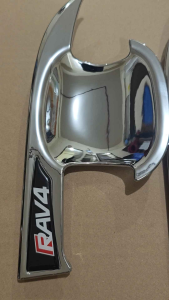 Toyota RAV4 2019 2020 2021 2022 2023 2024 Decorative Protective Door Bowl Cover Chrome