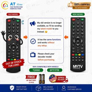 MYTV Remote control 100% can be use for Dekoder DTT1770 T2000