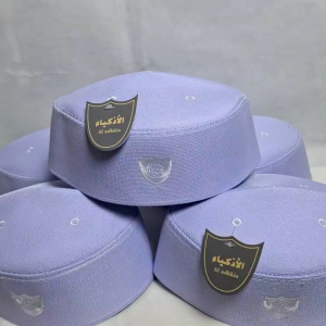 Peci Malaysia Kopiah Songkok Polos Putih Haji Tebal