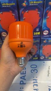 หลอดไล่ยุงไล่แมลงแสงสีแดงเข้ม รุ่นHS 38 W ชุด 10หลอด( วัตต์เต็มได้รับมาตรฐาน มอก ) มั่นใจได้ไล่ยุง และ ไล่แมลง ได้100% ปลอดภัย ไม่เป็นอันตราย ไร้สารเคมี
