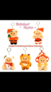 พวงกุญน้องเนย พวงกุญแจหมีเนย Butterbear Keychain "Magical Wonderland Wishes Collection" ลิขสิทธิ์แท้จาก Butterbear Thailand