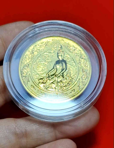 เหsียญพsะประจำวันเกิด วันพุธกลางคืน