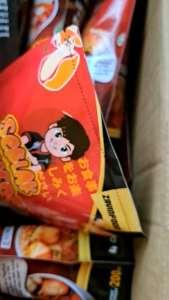 ZAVIN - BELI 3 BASO ACI FREE 1 SEBLAK INSTANT VIRAL