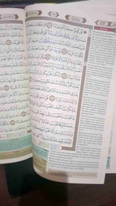 ALQURAN TERJEMAH TAJWID WARNA A5